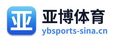 亚博体育
